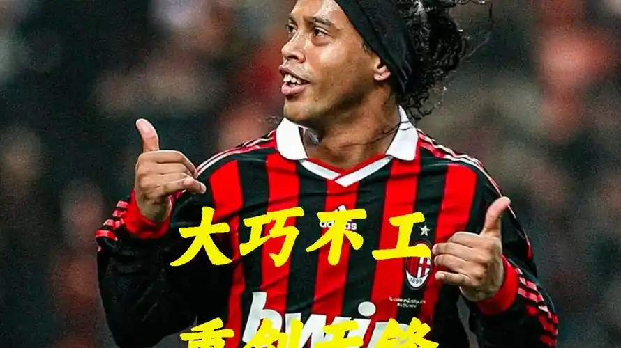 證明