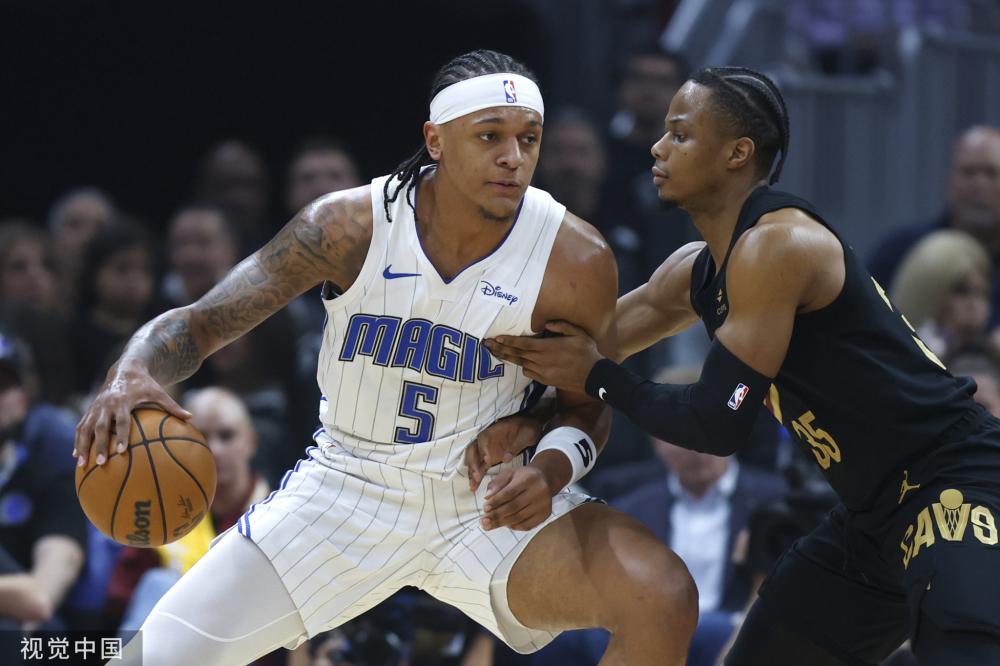 分析意大利 分析意大利