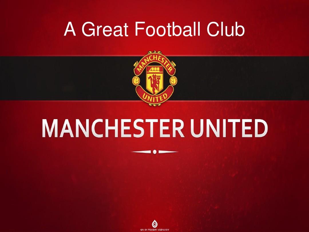 他们的不惧 他们的不惧